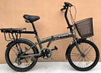 JAPAN SURPLUS FOLDING BIKE