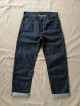 Uniqlo Selvedge