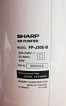 SHARP Air Purifier / HEPAFILTER PRICE STILL NEGOTIABLE