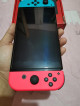 Nintendo Switch Oled Neon Red and Blue Complete Package