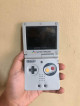 Gameboy Advanced SP Famicom