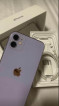 iPhone 11 64gb in Purple for sale