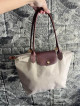 Longchamp Preloved