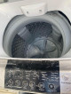 Fully automatic washing machine