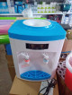 Water dispenser
