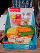 Fisher Price Sort and Learn Picnic Basket Hot Sale!