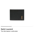 Authentic Saint Laurent Card Holder