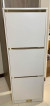 Bissa Ikea Shoe Cabinet