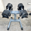 32kg Adjustable Dumbbells