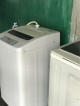 FULLY AUTOMATIC WASHING MACHINE