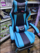 Onhand Gaming Chair with Massager