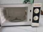 Microwave oven