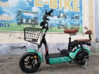 Kenwei E-Bike