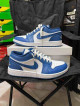 NIKE J1 LOW (MARINA BLUE)