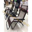 RECLINING CHAIR
