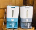 Rice Dispenser