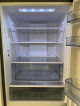 PANASONIC REFRIGERATOR ECONAVI INVERTER 13.4cu ft.