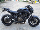 Yamaha mt07 2020 model