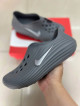 Nike reactX rejuven8