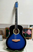 BRAND NEW LUMANOG ACOUSTIC GUITAR