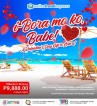 Boracay trip - Valentine's Day Gift to Lovers!