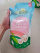 Tiny Buds Baby Laundry Wash