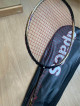 Second Hand Badminton Racket