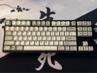 Retro Shenpo Keycaps 147 Keys PBT Cherry Profile