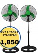 ELECTRICFAN - BUY 1 TAKE 1