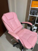 Preloved gaming chair