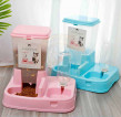 Pet Pastel Automatic Feeder Dog Cat Drinker Feeder Dispenser