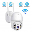 Cctv wireless camera