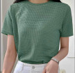 Korean Knitted Blouse