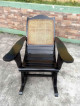 ROCKING CHAIR Narra