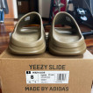 Yeezy Slides Earth Brown 8 US/UK