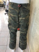 Alpha Industries INC. Camouflage Pants