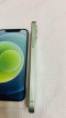 Iphone 12 128 gb