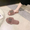 Authentic Fur Slippers