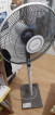 Stand fan