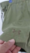 Under Armour Army Green Short ( Dri Fit)