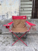 DCM | Camping Chair Japan