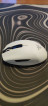 Razer Orochi V2 (White)