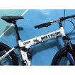 BIKE CYCLERY 26 inch Folding Bike Carbon Frame For Adult MTB alloy mugs