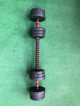 Adjustable Dumbbell Set