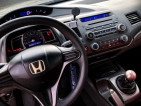 Honda Civic 2008