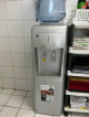 Hanabishi brand water dispenser