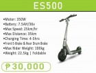 UCM Electric Scooter ES500