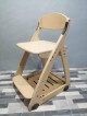 High chair