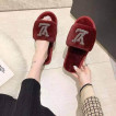 Authentic Fur Slippers