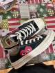 CDG Converse